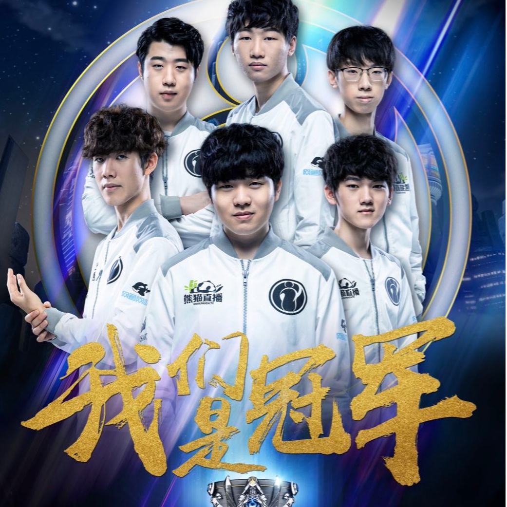 自主研发,不断创新